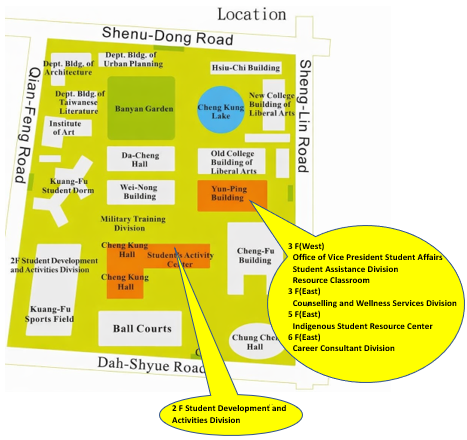 The Office of Student Affairs is located in the Yunping Building, Activity Center, and Military Training Building on the Guangfu Campus.