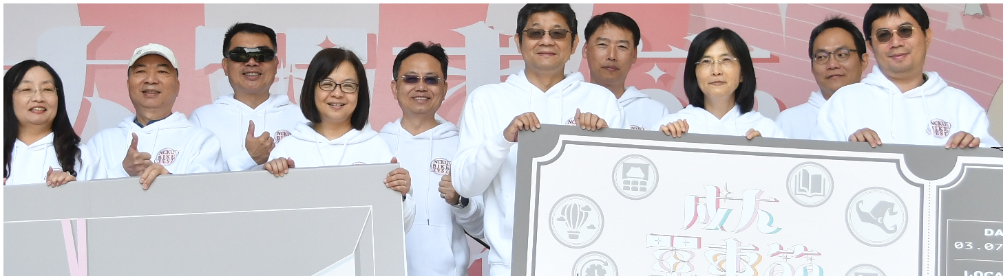 114全民國防教育